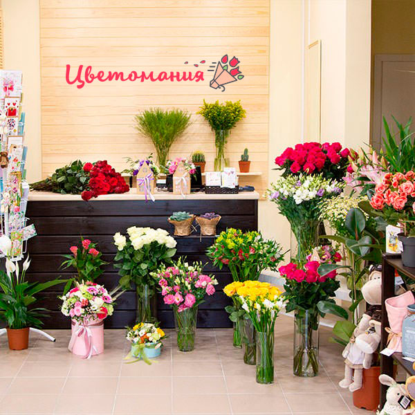 Цветы с доставкой в Оленегорске